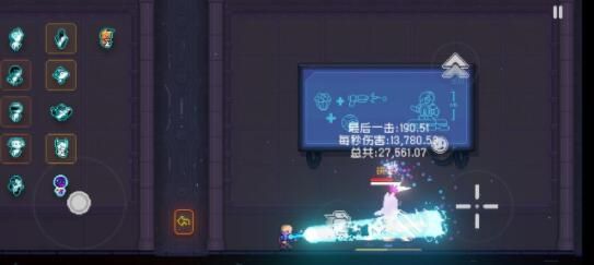 霓虹深渊扎克纪念品要怎么搭配 霓虹深渊扎克纪念品要怎么搭配