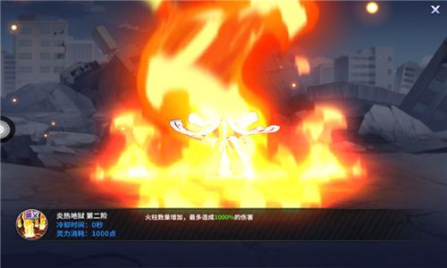 境界-死神激斗山本元柳斋重国角色测评 境界-死神激斗山本元柳斋重国角色测评