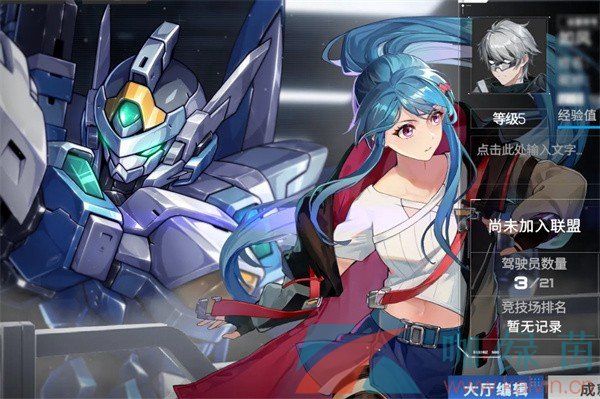 硬核机甲启示极致画质设置方法介绍 硬核机甲启示极致画质设置方法介绍