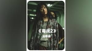 揭秘韩二先生:身份与故事焦点 揭秘韩二先生:身份与故事焦点