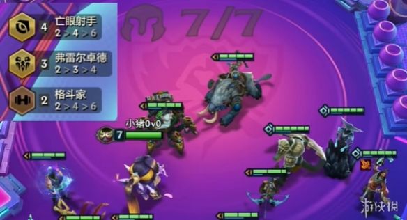 金铲铲之战S9版本首次改动,速学弗雷尔卓德阿克尚,既冷门又好用 金铲铲之战S9版本首次改动,速学弗雷尔卓德阿克尚,既冷门又好用