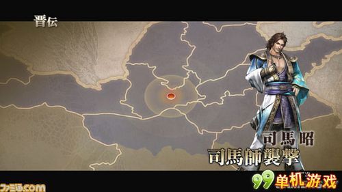 真三国无双6关羽张飞最新截图及武器情报 真三国无双6关羽张飞最新截图及武器情报