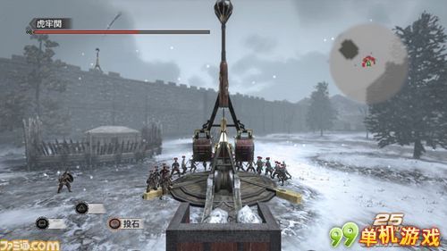 真三国无双6关羽张飞最新截图及武器情报 真三国无双6关羽张飞最新截图及武器情报
