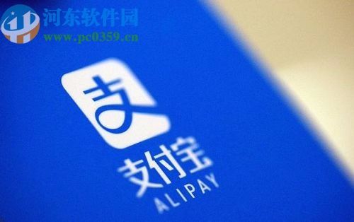 手机支付宝新用户开通花呗的方法 手机支付宝新用户开通花呗的方法