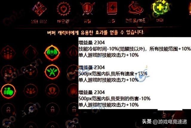 dnf觉醒放3个技能方法,3大技能同时放110级系统改版 dnf觉醒放3个技能方法,3大技能同时放110级系统改版