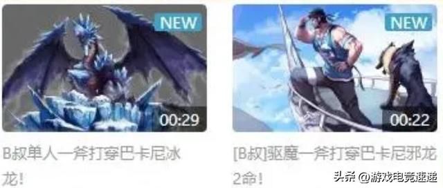 dnf觉醒放3个技能方法,3大技能同时放110级系统改版 dnf觉醒放3个技能方法,3大技能同时放110级系统改版