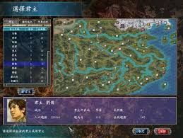 三国群英传7全面大地图导航与深度解析 三国群英传7全面大地图导航与深度解析
