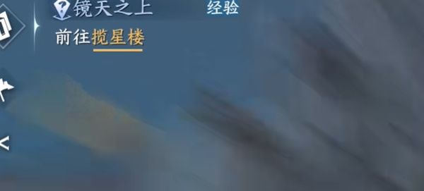 逆水寒如何获取新77独珍戒指 逆水寒如何获取新77独珍戒指