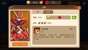气场两米八魔法学徒的一天四大领主了解一下 气场两米八魔法学徒的一天四大领主了解一下