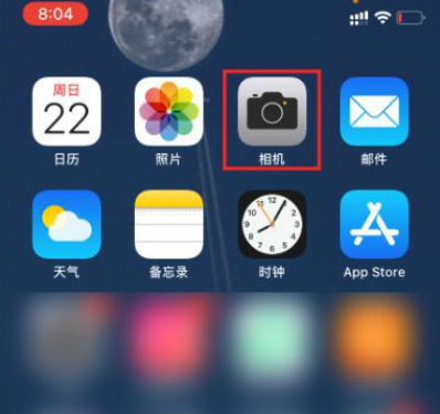苹果手机相机怎么设置为正方形拍照 苹果手机相机怎么设置为正方形拍照