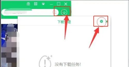 360软件管家是什么如何找到360软件管家的下载目录 360软件管家是什么如何找到360软件管家的下载目录