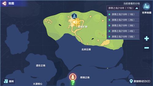 我的起源捕兽夹获取方法 我的起源捕兽夹获取方法