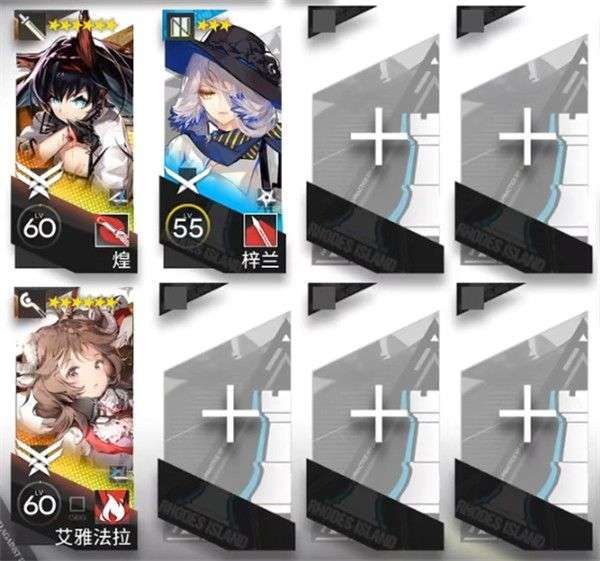 明日方舟春分DC-S-1怎么通关春分DC-S 明日方舟春分DC-S-1怎么通关春分DC-S