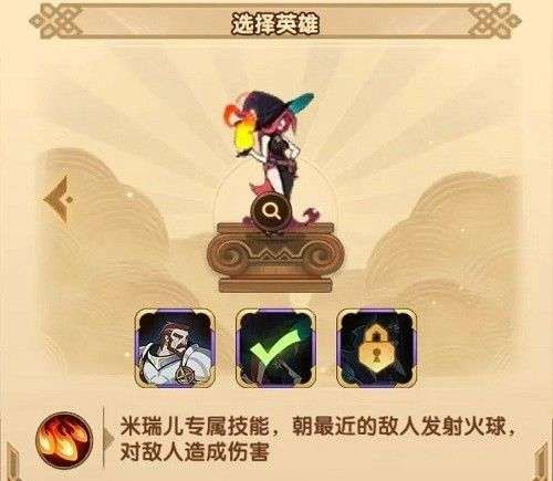 剑与远征暗影入侵图文速通流程分享 剑与远征暗影入侵图文速通流程分享
