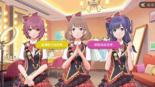 AKB48樱桃湾之夏迎女神大场美奈偶像天团壮大 AKB48樱桃湾之夏迎女神大场美奈偶像天团壮大