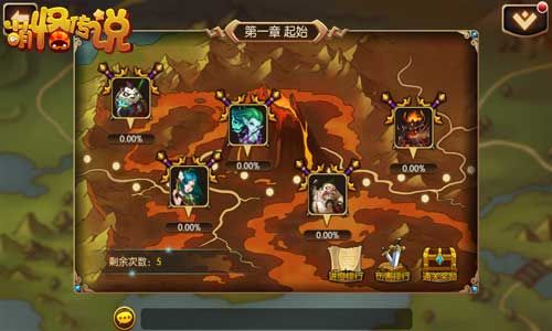 无聊萌怪传说精彩数不过来 无聊萌怪传说精彩数不过来