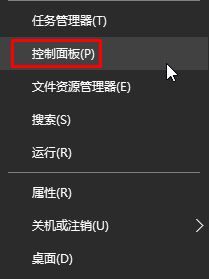删除win10管理员账户密码的方法 删除win10管理员账户密码的方法