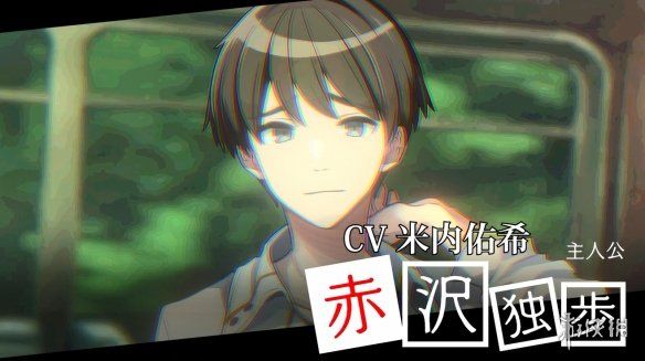 有氧拳击开发商ADV新作推理的脚步公开