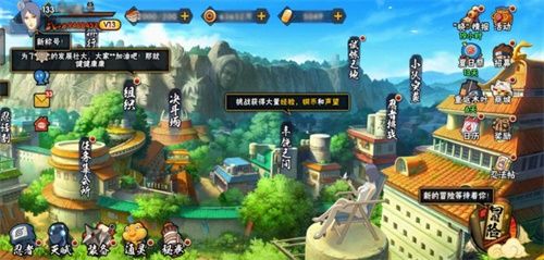 火影忍者夏日来袭小南夏日泳装闪亮登场 火影忍者夏日来袭小南夏日泳装闪亮登场