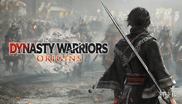 真三国无双:起源制作人:本作是入坑的绝佳机会 真三国无双:起源制作人:本作是入坑的绝佳机会