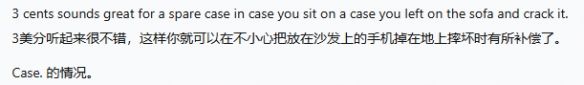 跳楼价!沃尔玛星鸣特攻三美分抢购:瞬间售罄 跳楼价!沃尔玛星鸣特攻三美分抢购:瞬间售罄