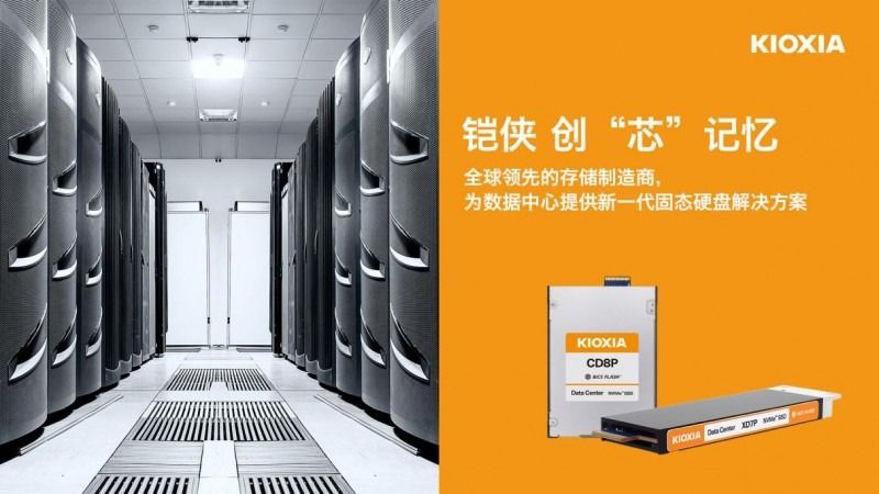 如何打造高性价比的数据中心 如何打造高性价比的数据中心