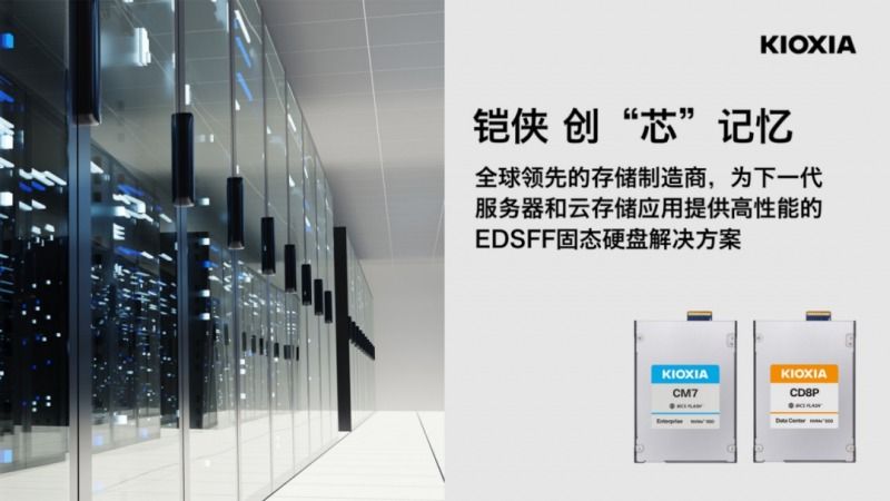 如何打造高性价比的数据中心 如何打造高性价比的数据中心