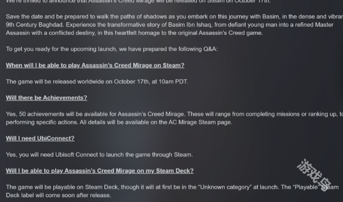 刺客信条:幻景Steam有50项成就可在SteamDeck游玩 刺客信条:幻景Steam有50项成就可在SteamDeck游玩
