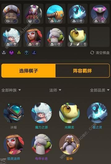 多多自走棋狂战斧给谁龙骨大炮合成及属性详解 多多自走棋狂战斧给谁龙骨大炮合成及属性详解