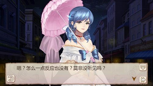 姬魔恋战纪由音乐盒解开的神秘答案 姬魔恋战纪由音乐盒解开的神秘答案