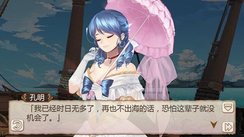 姬魔恋战纪由音乐盒解开的神秘答案 姬魔恋战纪由音乐盒解开的神秘答案