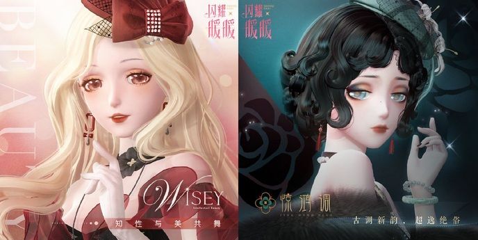 闪耀暖暖“莹瑚岁景·日曜潮升”限时感应活动复刻主线章节“神降于塔”更新 闪耀暖暖“莹瑚岁景·日曜潮升”限时感应活动复刻主线章节“神降于塔”更新