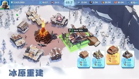 无尽冬日匹配低战力炸鱼方法技巧分享 无尽冬日匹配低战力炸鱼方法技巧分享