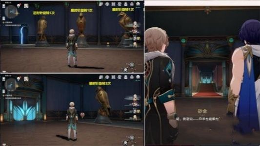 崩坏星穹铁道双重赔偿任务完成一览 崩坏星穹铁道双重赔偿任务完成一览