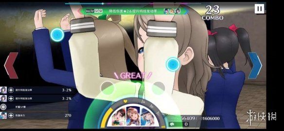 学园偶像季群星闪耀体力值与热度有什么用体力值与热度作用介绍 学园偶像季群星闪耀体力值与热度有什么用体力值与热度作用介绍