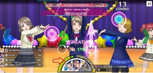 学园偶像季群星闪耀体力值与热度有什么用体力值与热度作用介绍 学园偶像季群星闪耀体力值与热度有什么用体力值与热度作用介绍