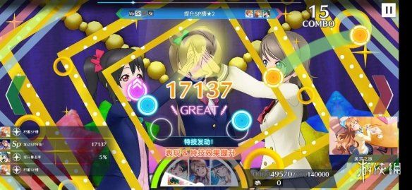 学园偶像季群星闪耀体力值与热度有什么用体力值与热度作用介绍 学园偶像季群星闪耀体力值与热度有什么用体力值与热度作用介绍