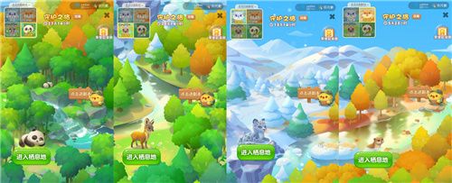 出发,2023ChinaJoy!开心消消乐“守护之旅”等你来巡护 出发,2023ChinaJoy!开心消消乐“守护之旅”等你来巡护