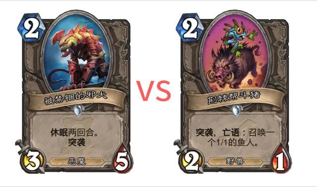 炉石传说冰霜织影者属性介绍,竞技场中立神卡排行 炉石传说冰霜织影者属性介绍,竞技场中立神卡排行