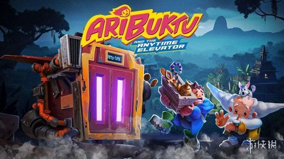 阿里·布图和时间旅行电梯已在Steam推出试玩版 阿里·布图和时间旅行电梯已在Steam推出试玩版