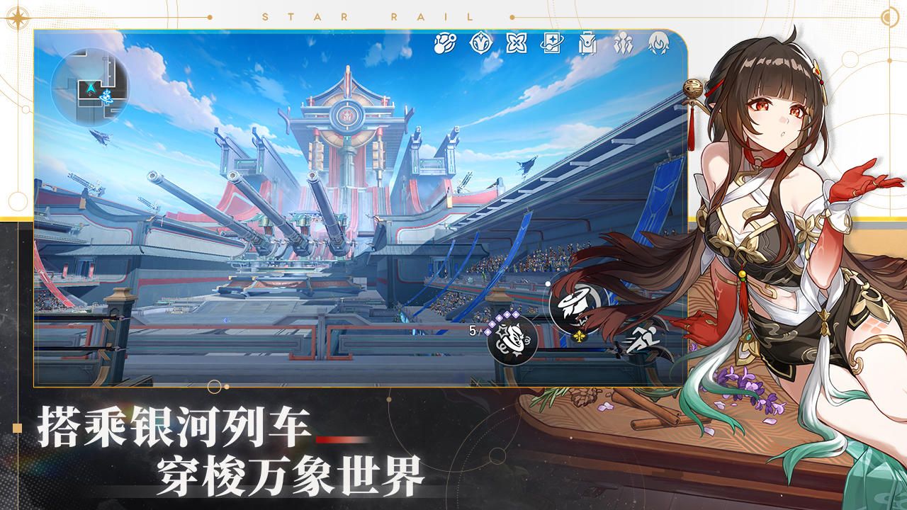 崩坏:星穹铁道忘归人技能介绍 崩坏:星穹铁道忘归人技能介绍