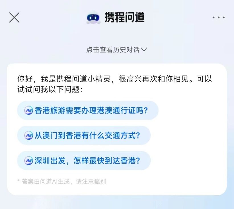 赚吆喝不赚买卖,国庆旅游量涨为啥却价跌 赚吆喝不赚买卖,国庆旅游量涨为啥却价跌