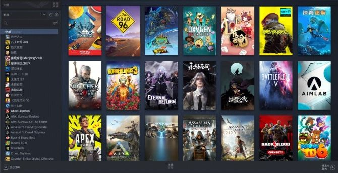 Steam怎么用如何共享Steam游戏给好友 Steam怎么用如何共享Steam游戏给好友
