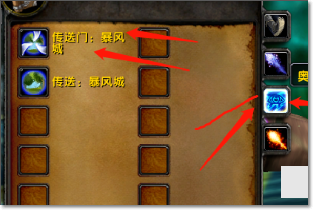 拉瑞麦尼普尔度在哪魔兽拉瑞麦尼普尔度位置 拉瑞麦尼普尔度在哪魔兽拉瑞麦尼普尔度位置