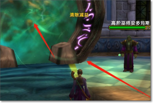拉瑞麦尼普尔度在哪魔兽拉瑞麦尼普尔度位置 拉瑞麦尼普尔度在哪魔兽拉瑞麦尼普尔度位置