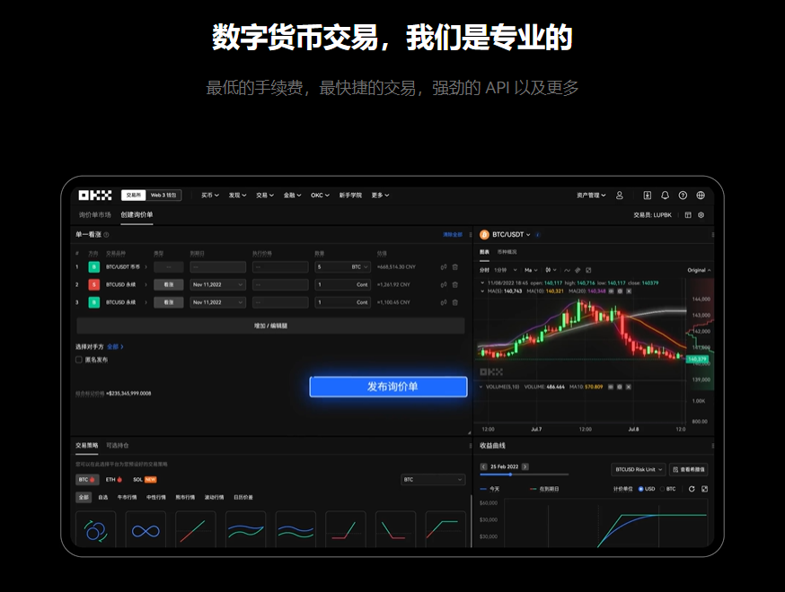 欧意超限冻结什么意思,怎么解除一文看懂 欧意超限冻结什么意思,怎么解除一文看懂