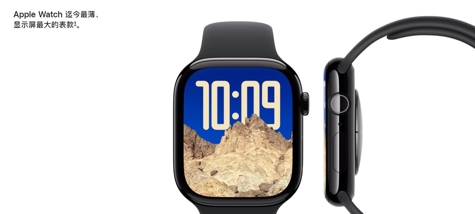 applewatch最新爆料:苹果watch最新款有什么功能 applewatch最新爆料:苹果watch最新款有什么功能