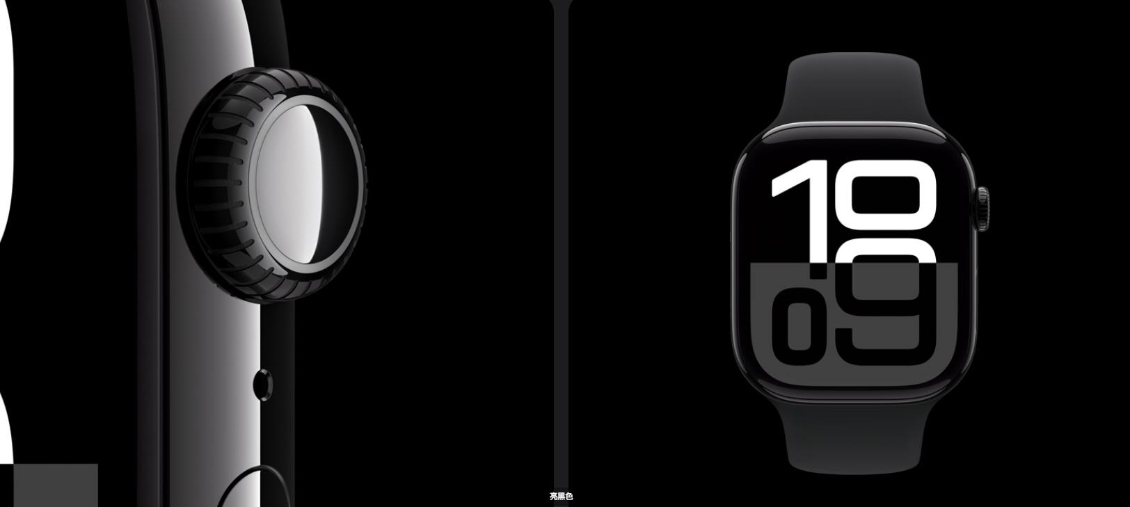applewatch最新爆料:苹果watch最新款有什么功能 applewatch最新爆料:苹果watch最新款有什么功能