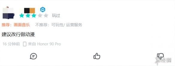 硬核机甲启示评测:剧情尚可,可玩性达及格线 硬核机甲启示评测:剧情尚可,可玩性达及格线