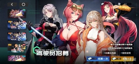 硬核机甲启示评测:剧情尚可,可玩性达及格线 硬核机甲启示评测:剧情尚可,可玩性达及格线